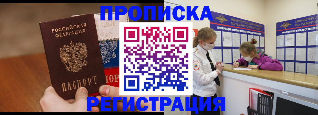форма 3 в Нязепетровске